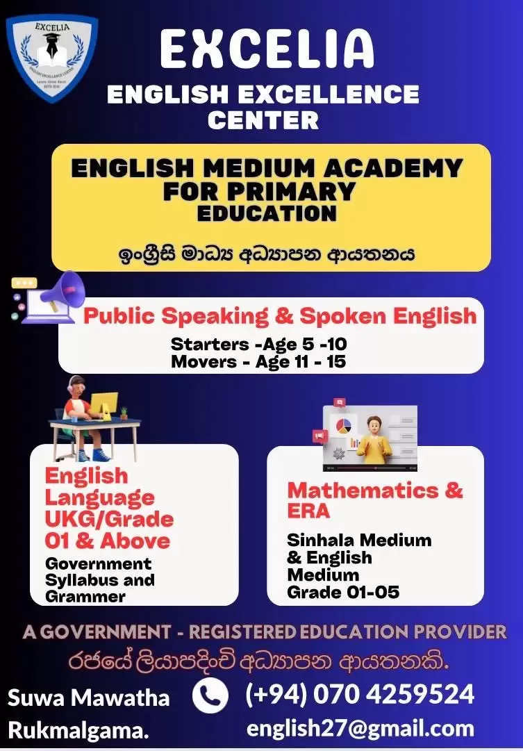15 Years of Excellence in English Education