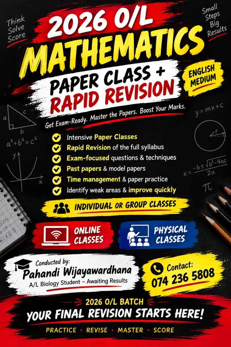 2026 OL Maths Paper Class + Rapid Revision