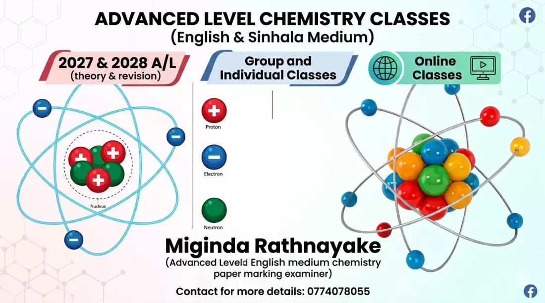 2027/2028A/L English medium &Sinhala medium chemistry group &individual Classes