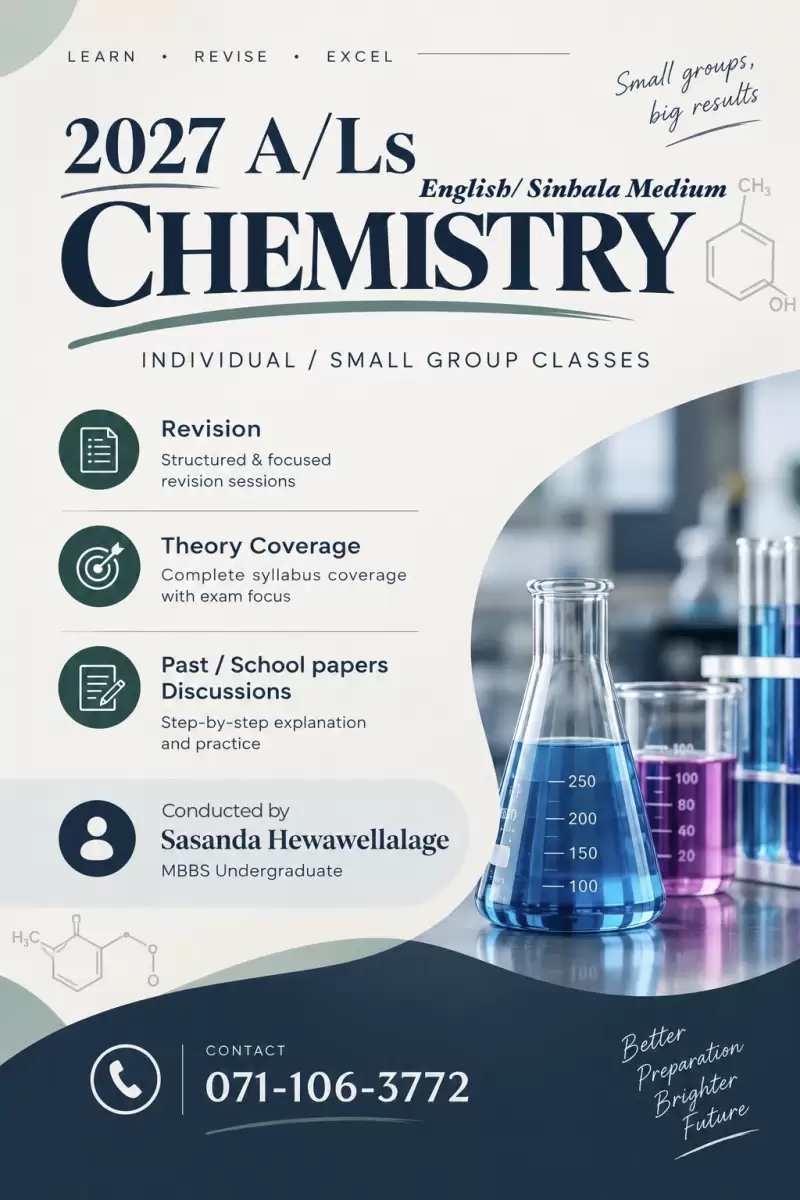 2027 A/L Chemistry Classes – Individual Or Small Group (English / Sinhala Medium)