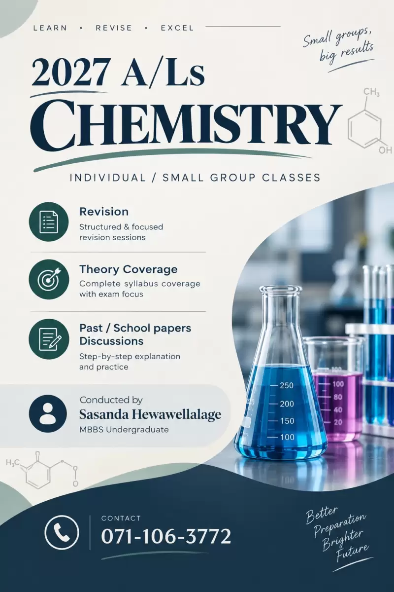 2027 A/L Chemistry Classes – Individual Or Small Group (English / Sinhala Medium)