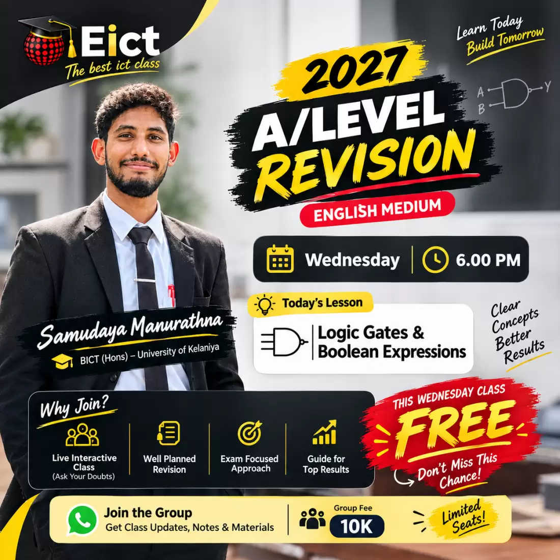 2027 A/L ICT Revision (Sinhala / English)