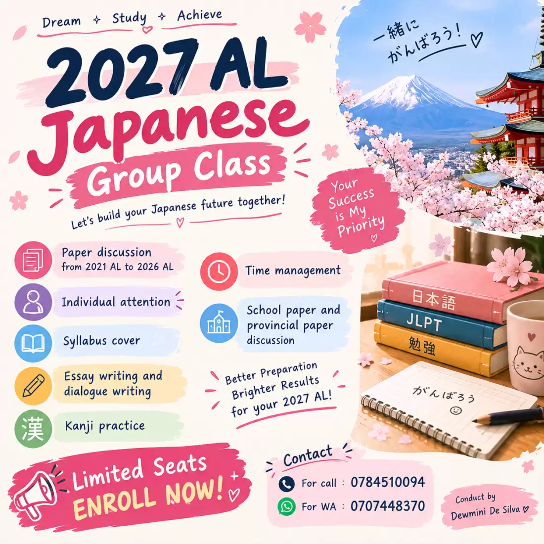 2027 AL japanese group class 🎋🇯🇵