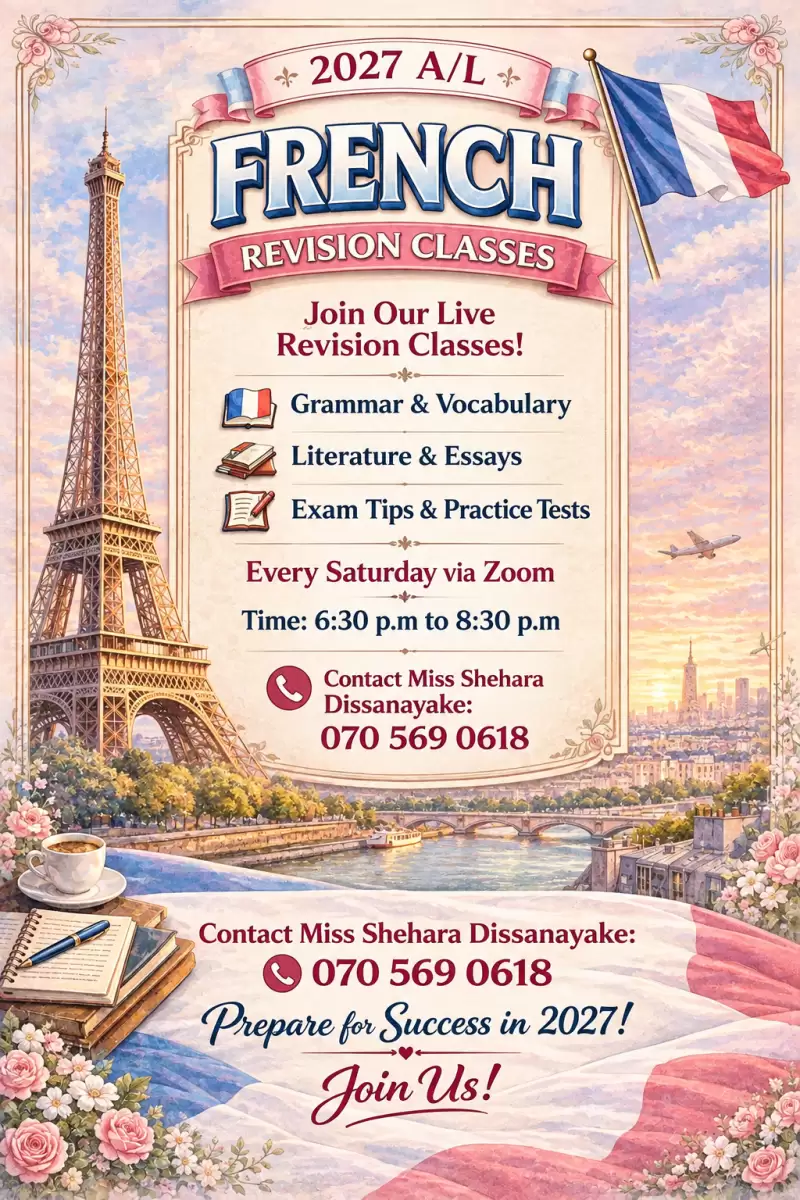 2027 FRENCH LANGUAGE