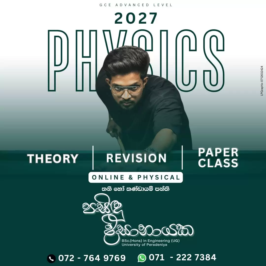 2027 Physics Classes