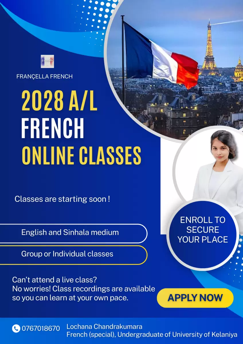 2028 A/L classes