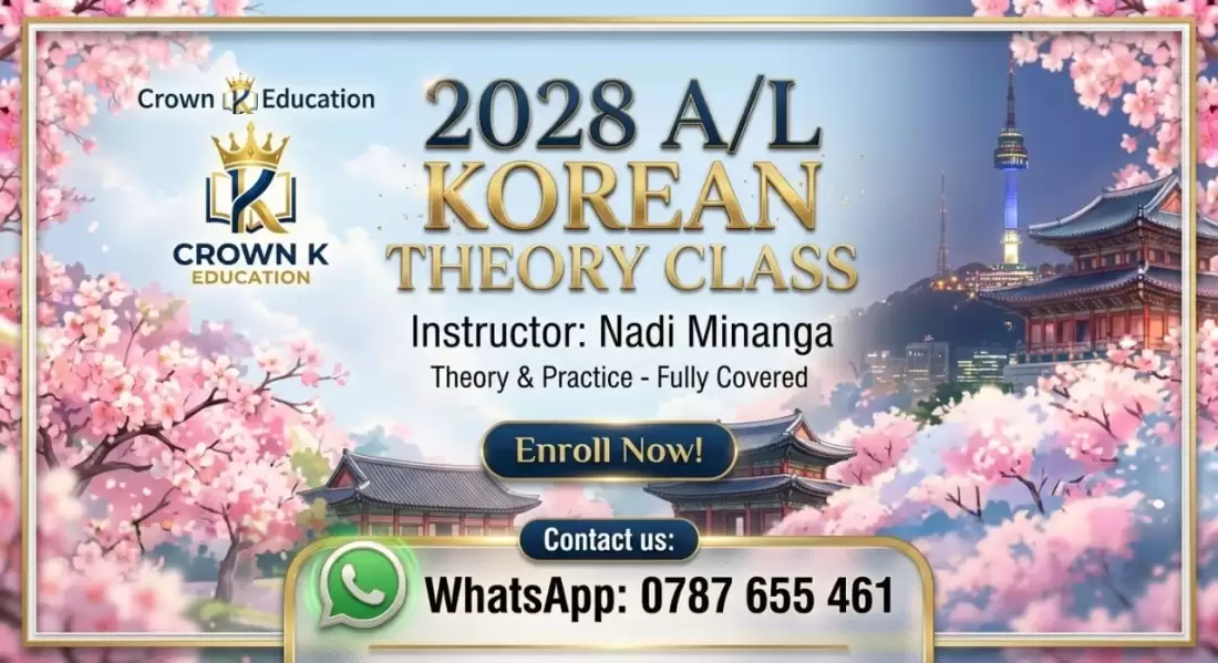 2028 A/L korean Theory Class