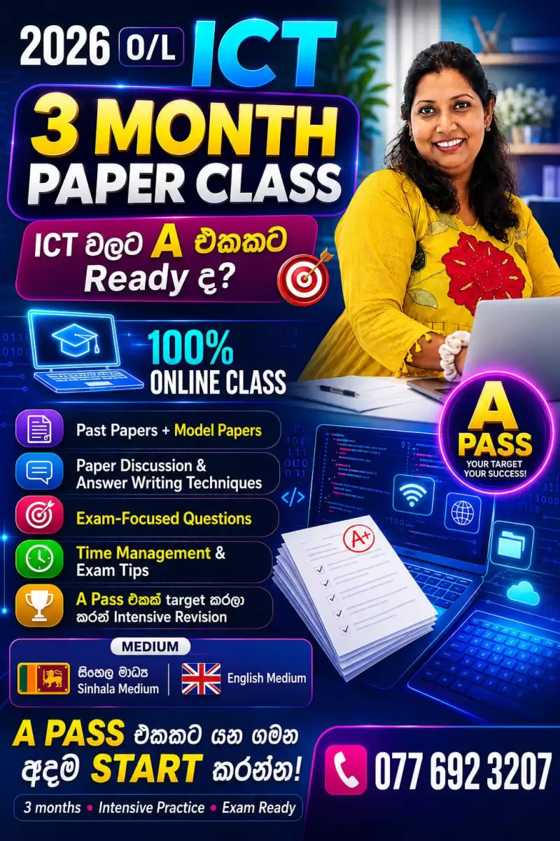 3 Month ONLINE ICT PAPER CLASS