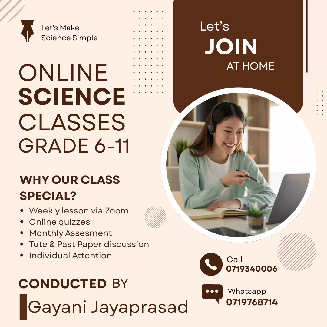 🌟🧪 විද්‍යාවට දක්ෂයෙක් වෙන්න | 6–11 ශ්‍රේණි සඳහා | Online Science පන්ති | Sinhala Medium