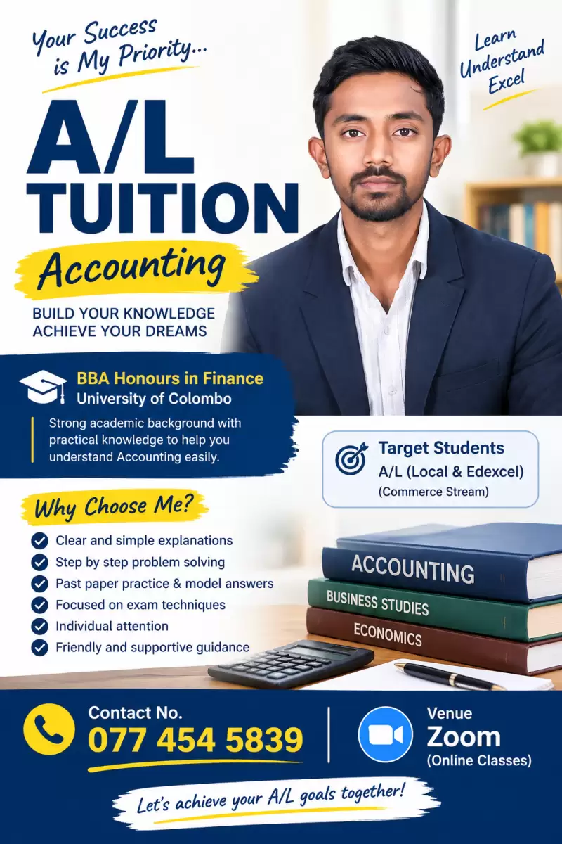 A/L Accounting