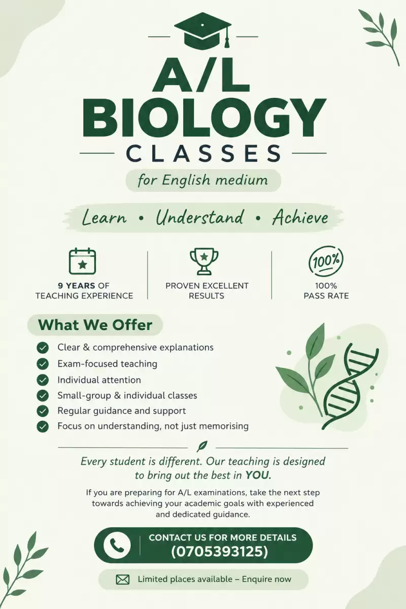 A/L Biology Classes for English Medium
