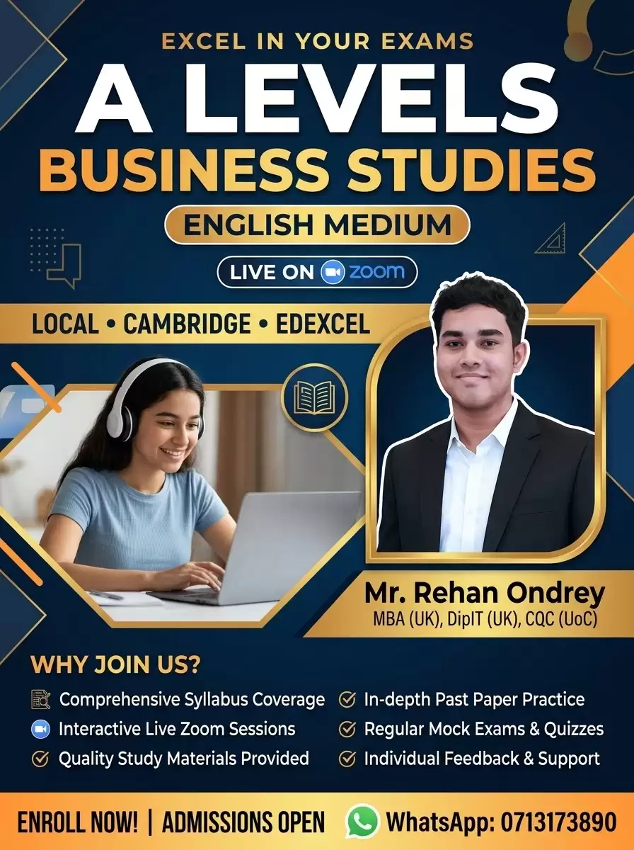 A/L Business Studies English Medium