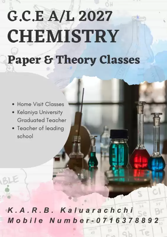 A/L Chemistry Classes