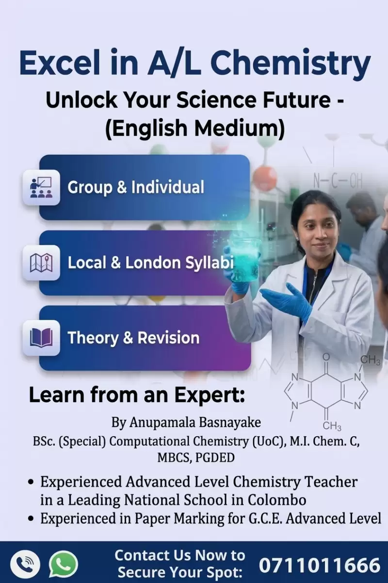 A/L Chemistry – English Medium (Theory & Revision | Individual / Group)