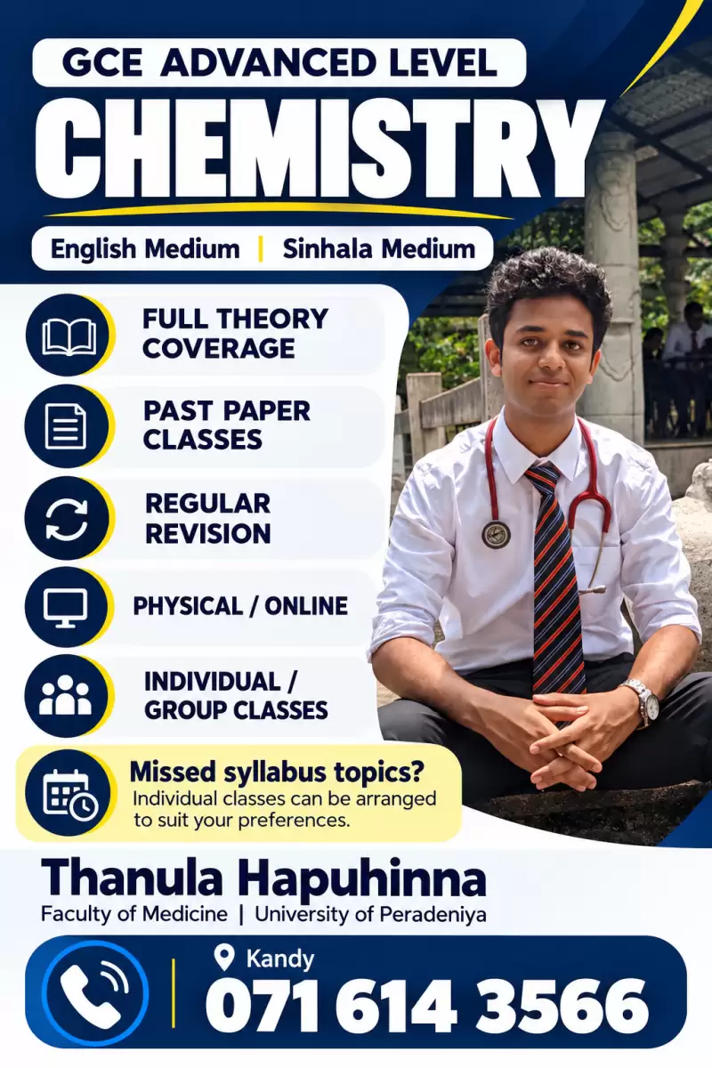 A/L Chemistry(physical and online )