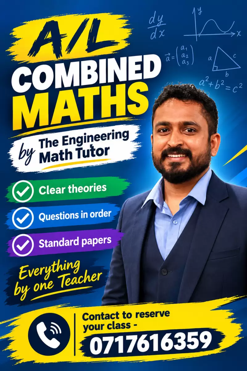 A/L Combined Maths