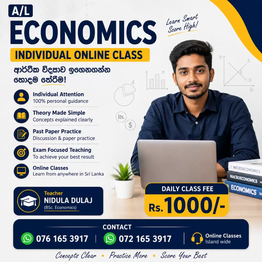 A/L Economic