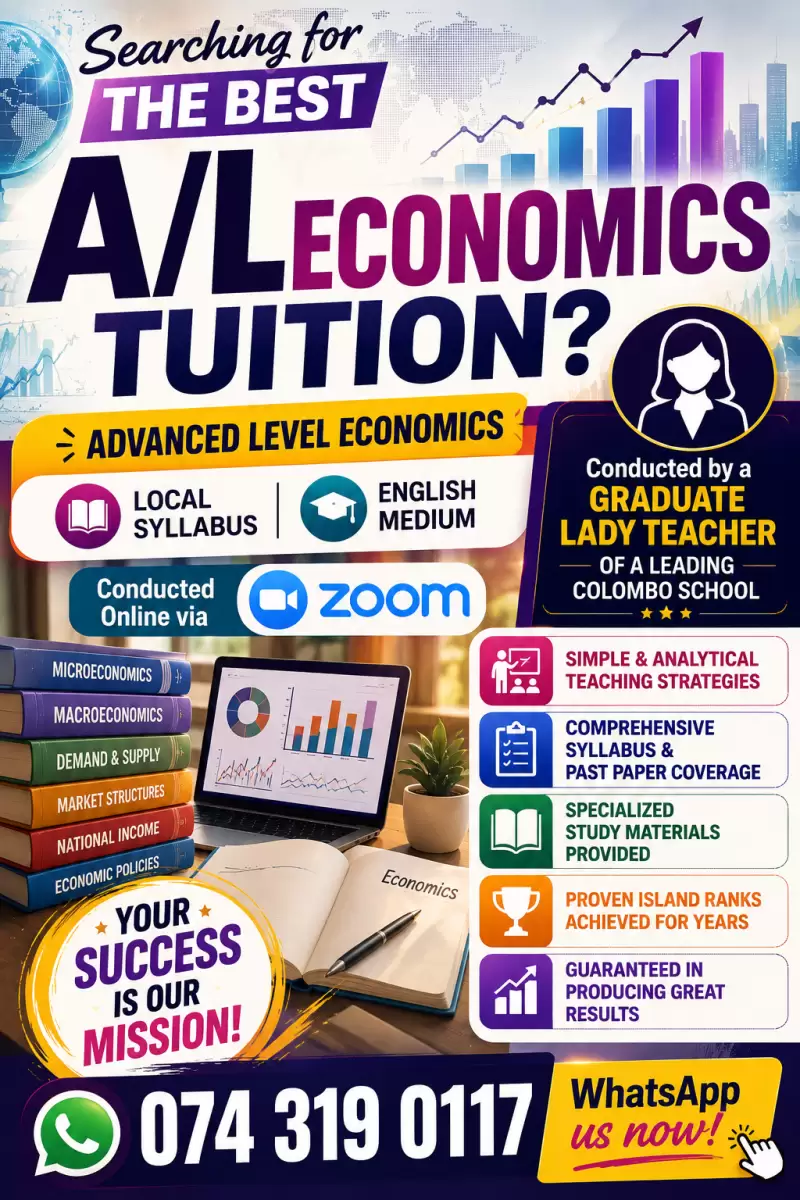 A/L Economics English Medium