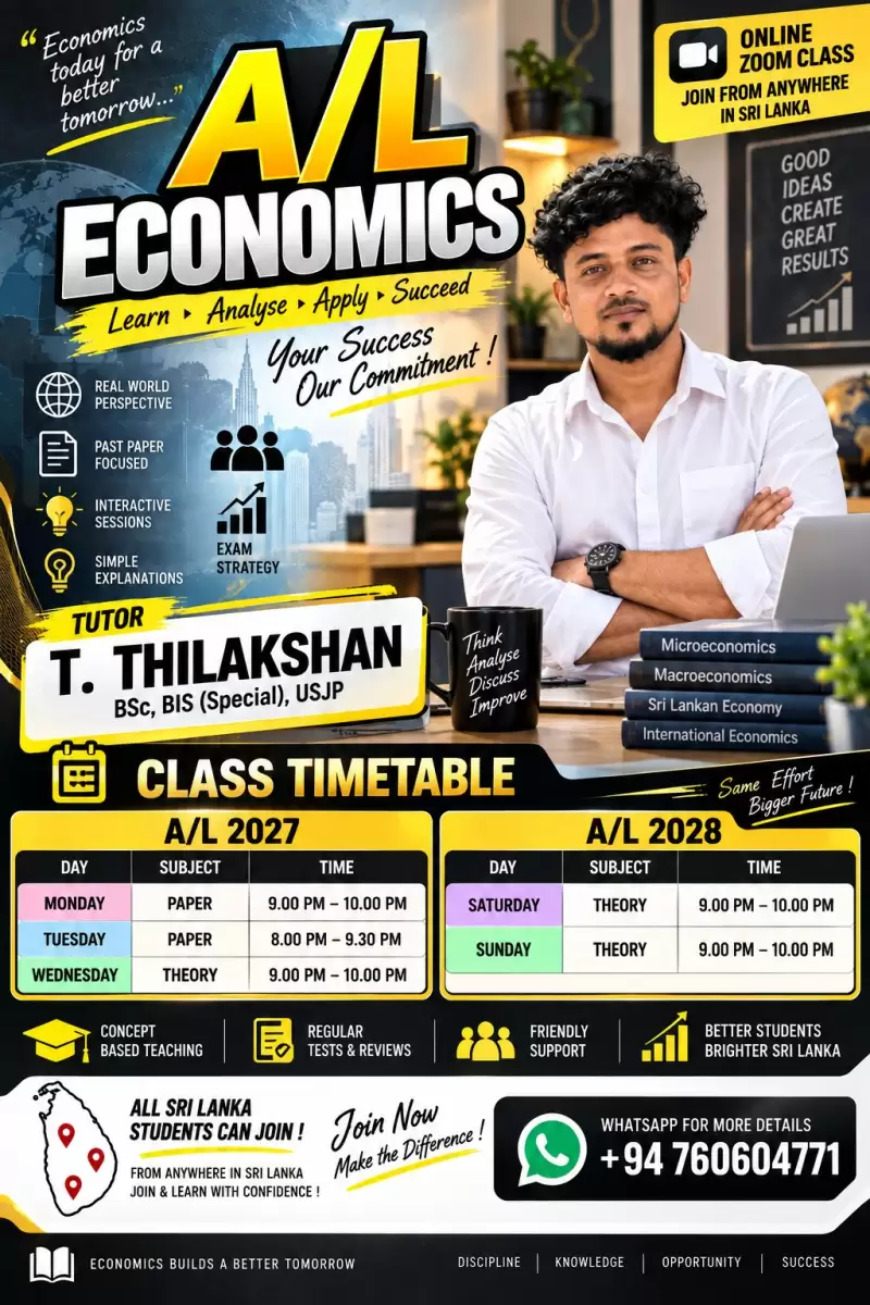A/L ECONOMICS PAPER CLASS