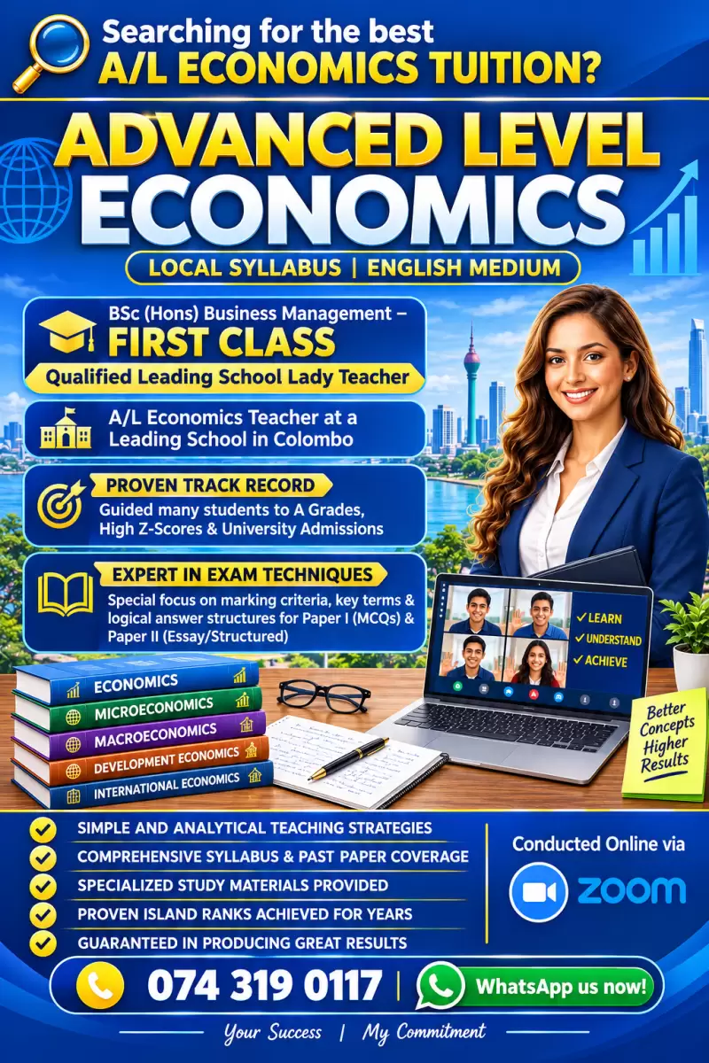 A/L Economics Studies English Medium