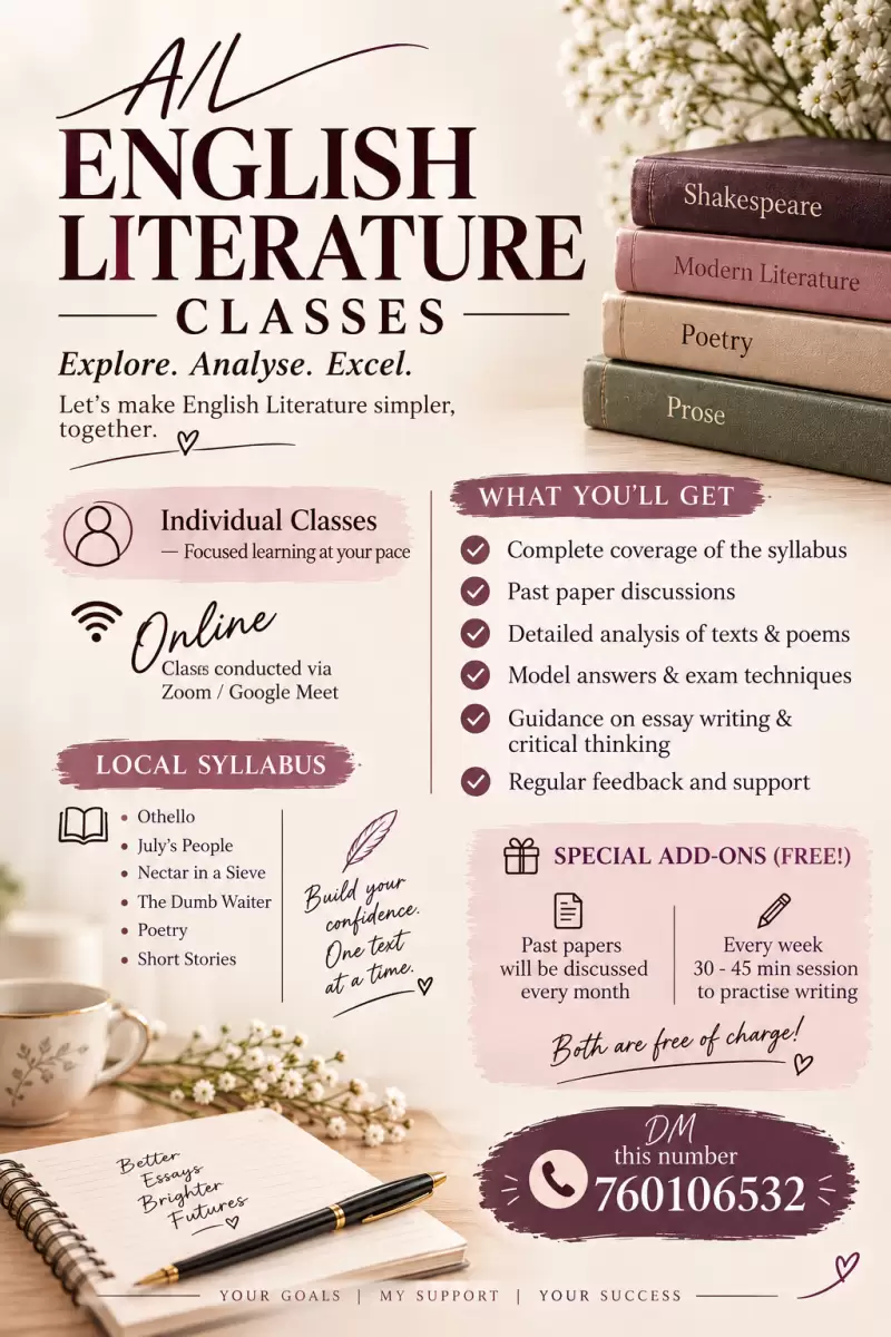 A/L ENGLISH LITERATURE