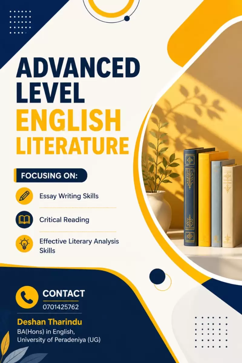 A/L English Literature Classes