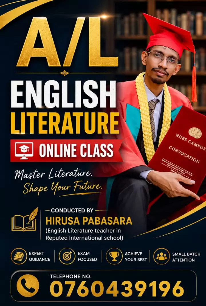 A/L English Literature Online class
