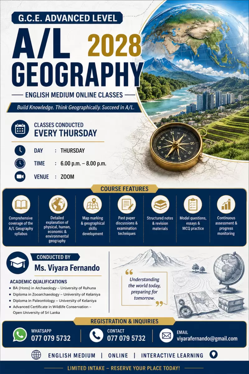 A/L Geography 2028 - English Medium