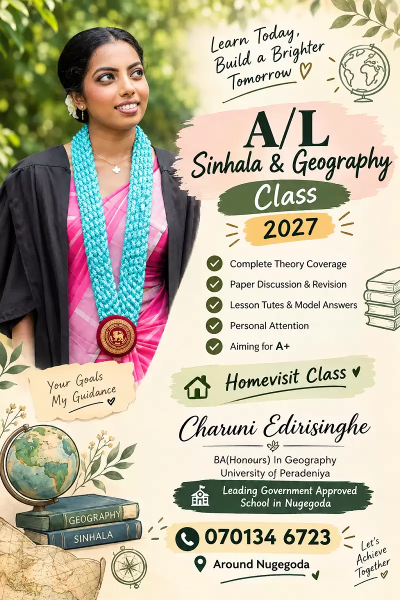 A/L Geography and Sinhala Homevisit Class