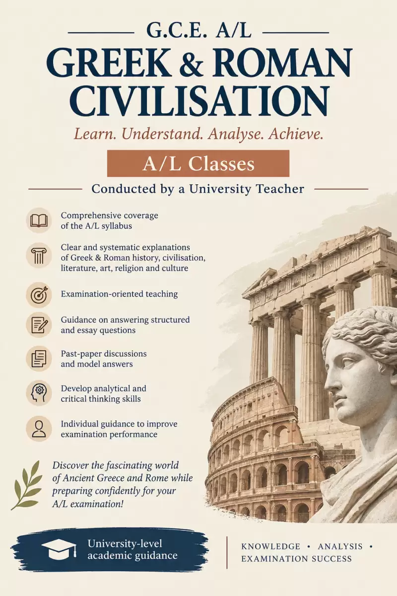 A/L Greek and Roman Civilisation Classes