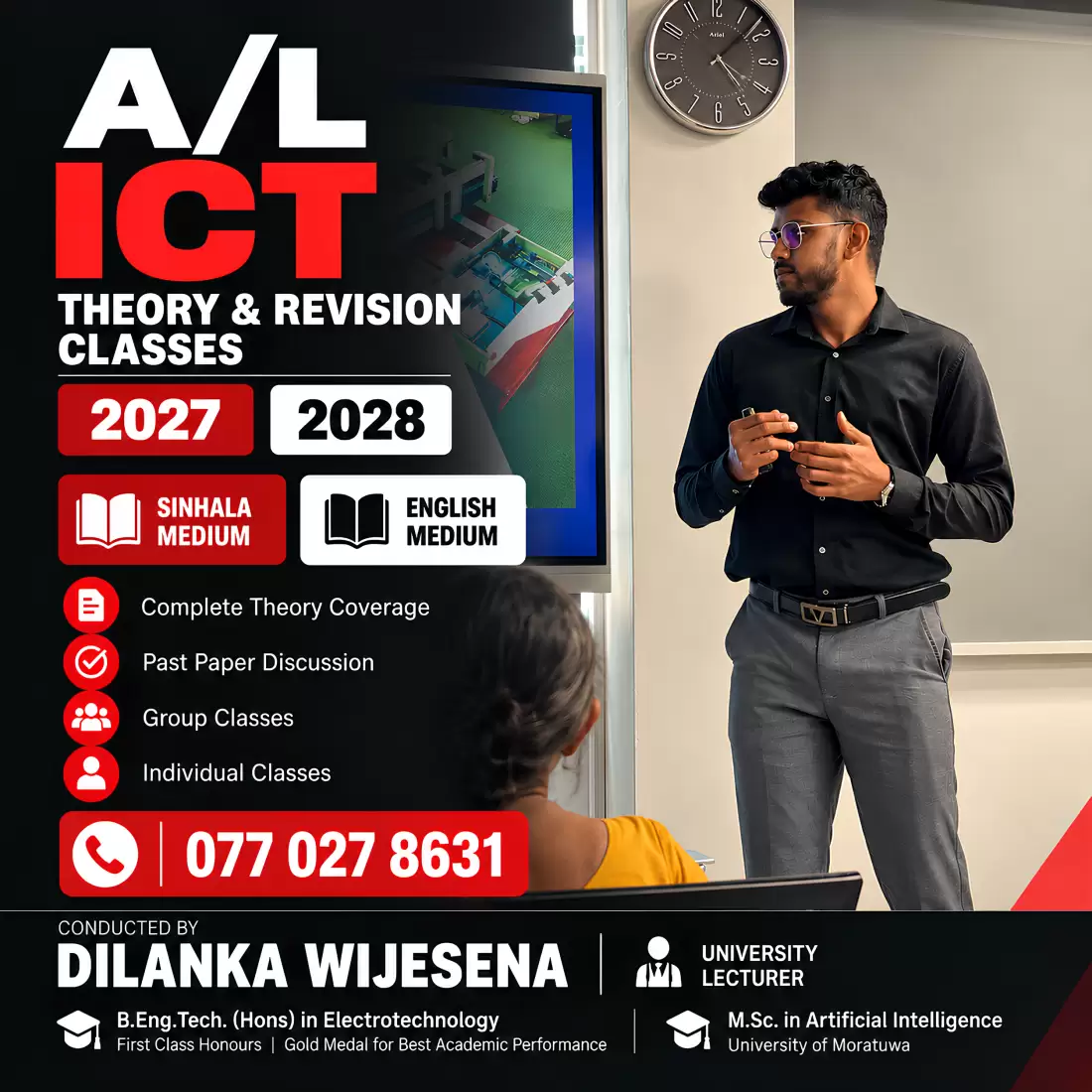 A/L ICT 2027 & 2028