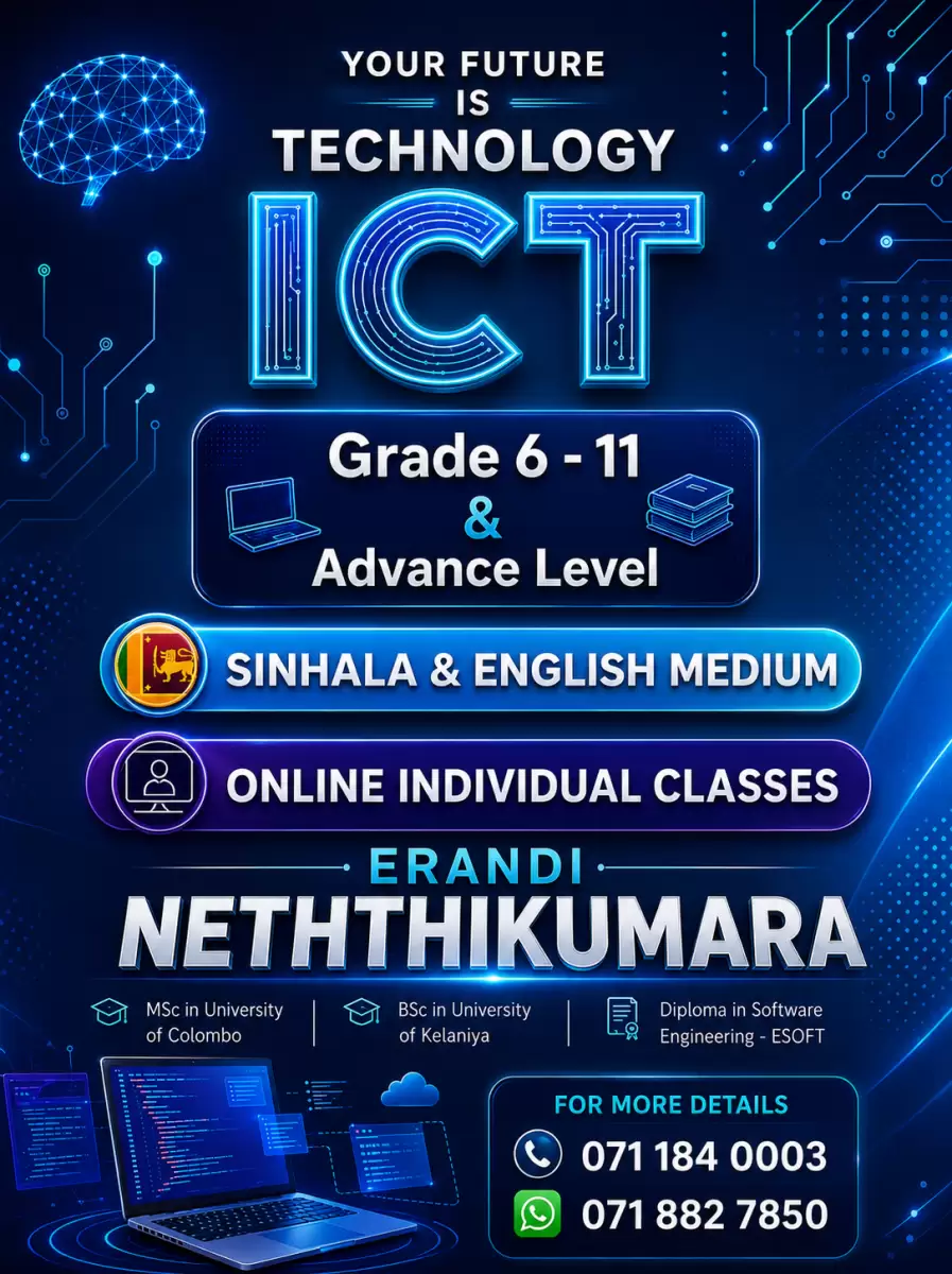 A/L ICT (English / Sinhala Medium) :(Local Syllabus) උසස් පෙළ : තොරතුරු හා සන්නිවේදන තාක්ෂනය -ඉංග්‍රීසි මාධ්‍ය/ සිංහල මාධ්‍ය