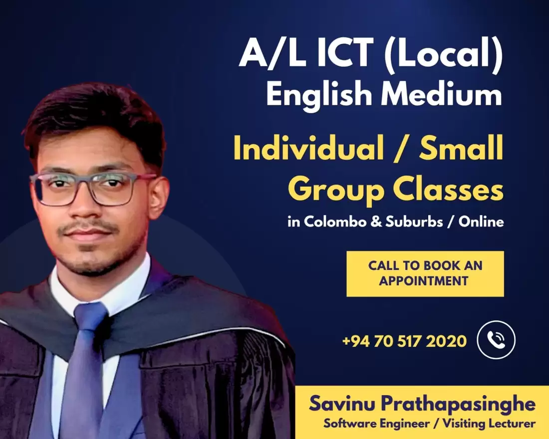 A/L ICT Tuition (English Medium)