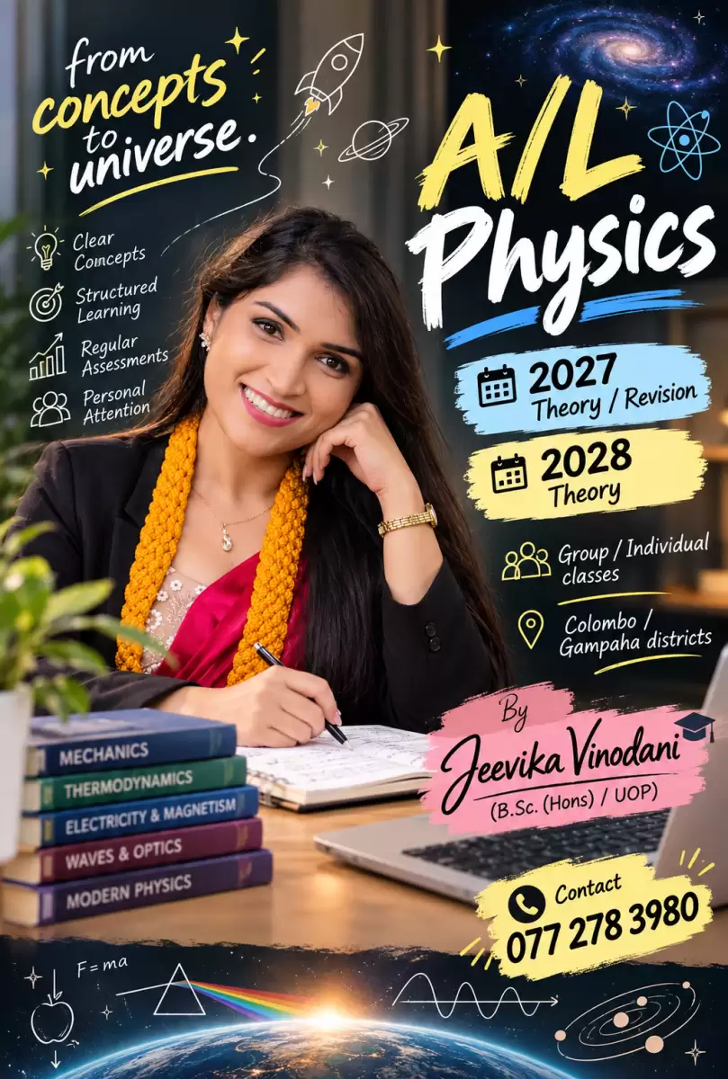 A/L Physics