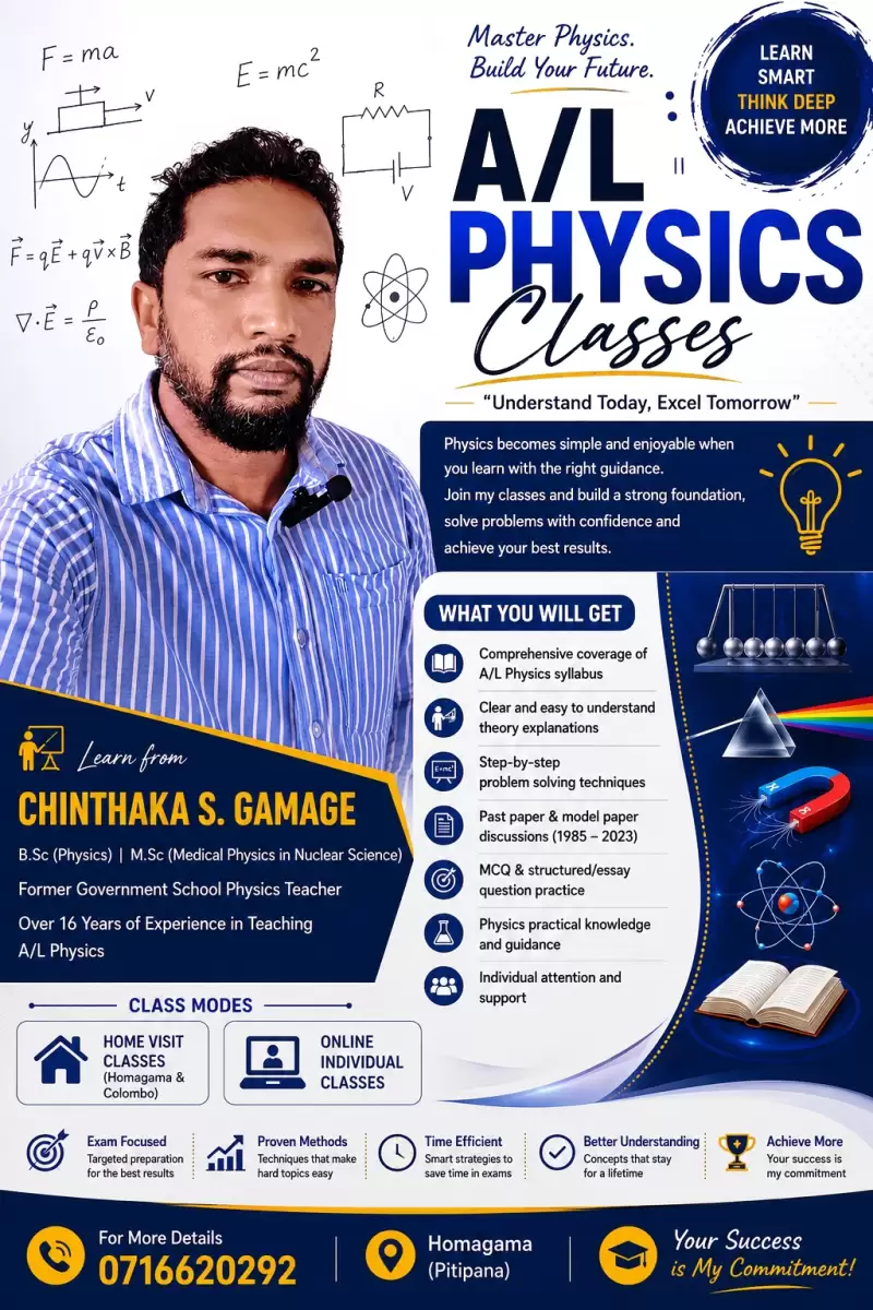 A/L Physics