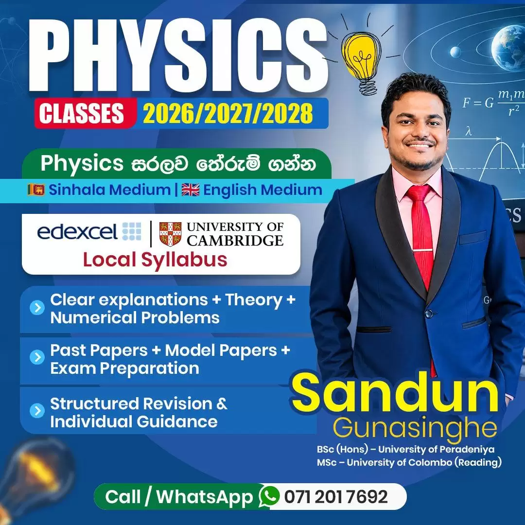 A/L Physics, Cambridge Physics, Edexcel Physics