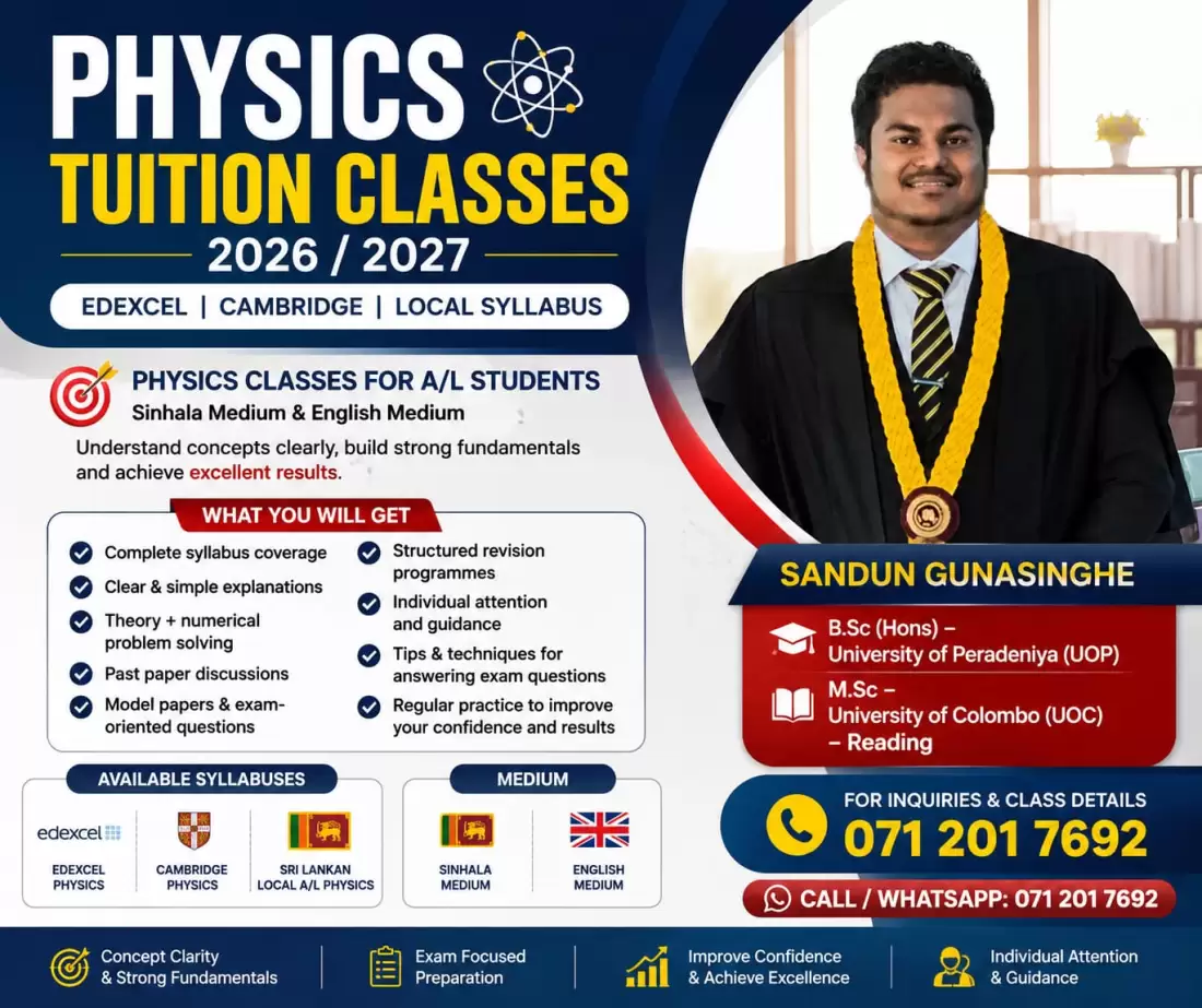 A/L Physics / Edexcel / Cambridge