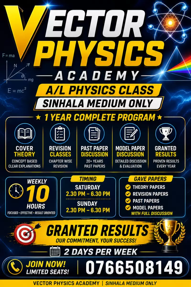 A/L Physics -one year