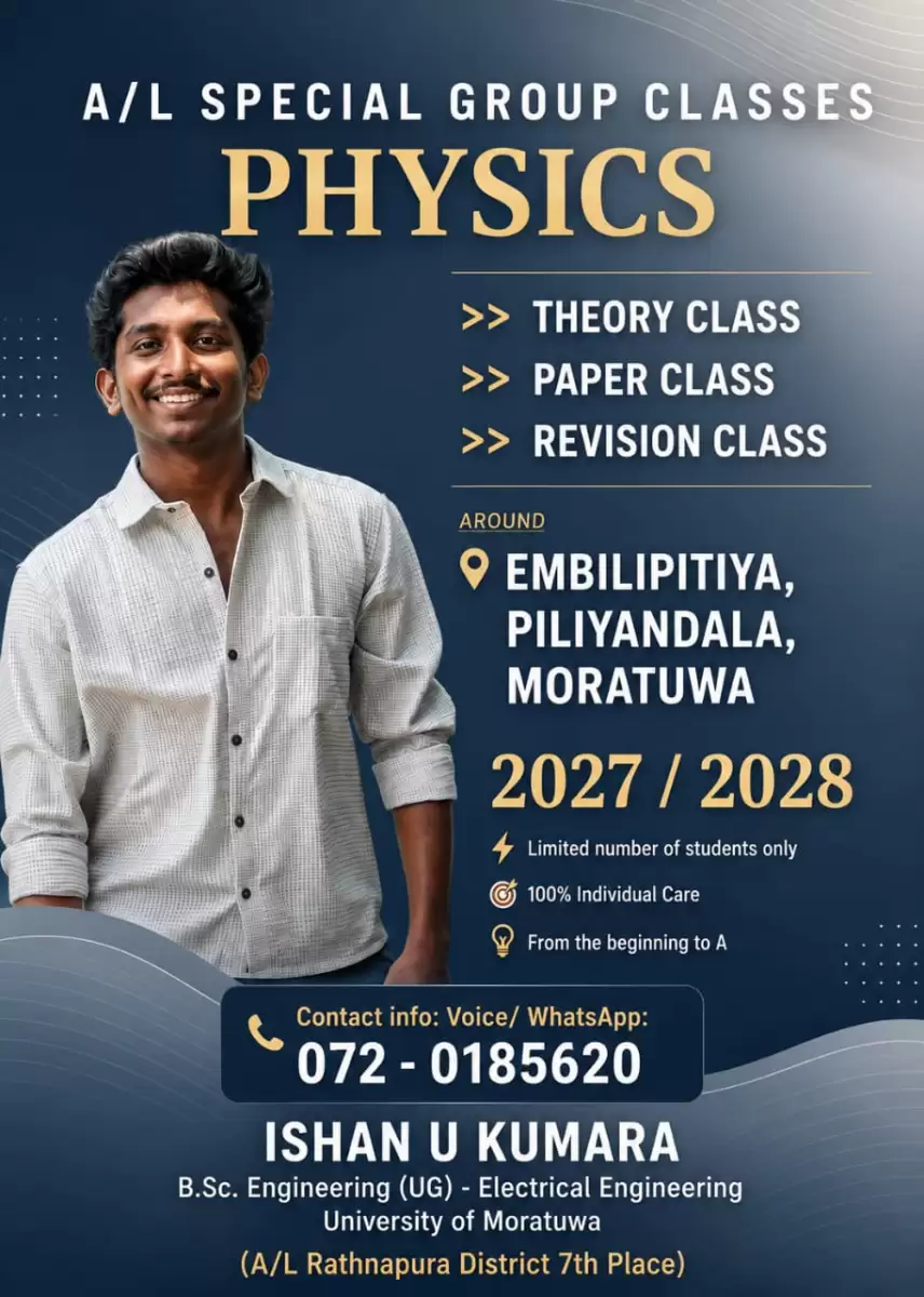 A/l physics special group classes