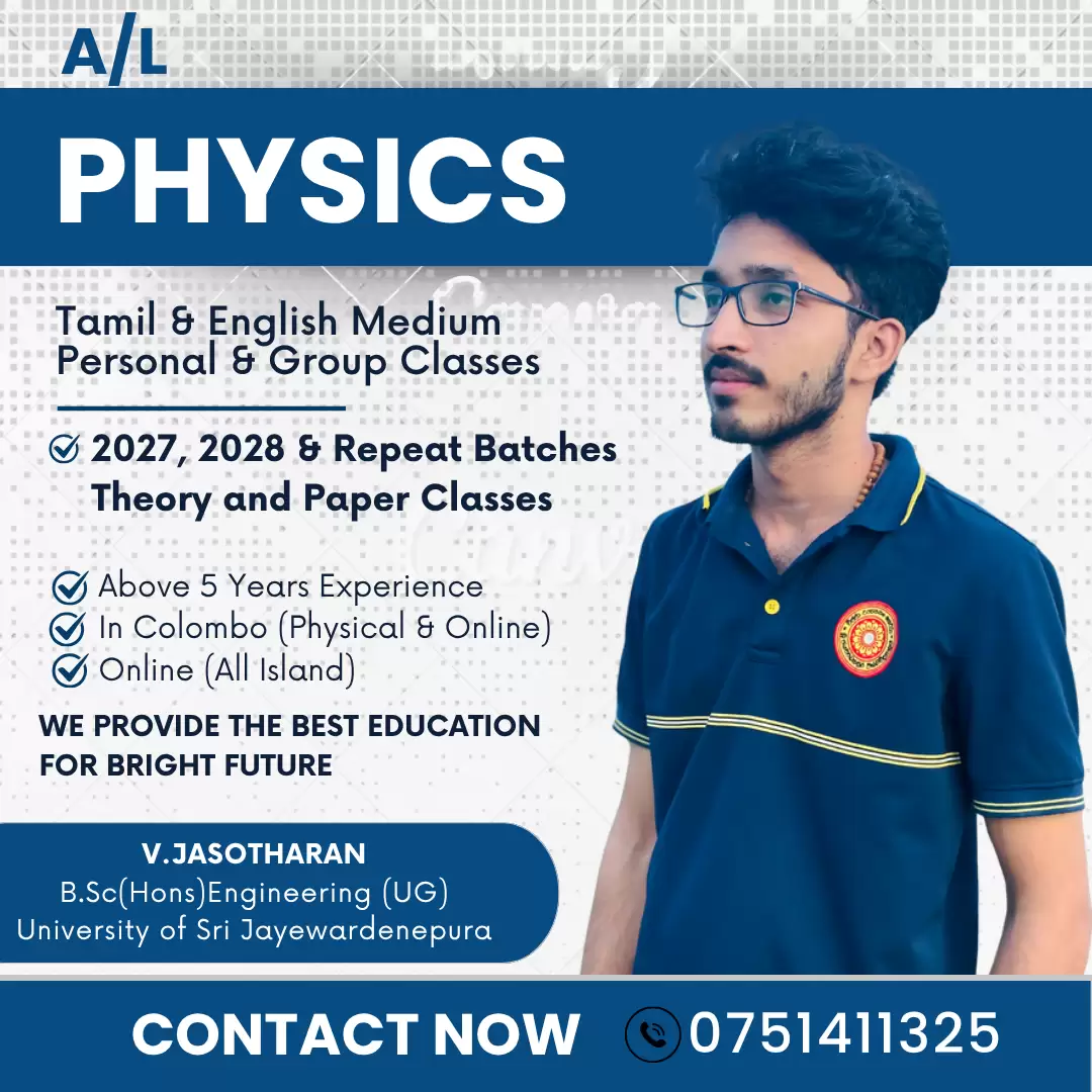 A/L TAMIL AND ENGLISH MEDIUM INDIVIDUAL AND GROUP CLASSES