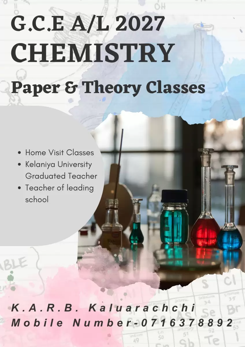 A/Lchemistry classes in gampha