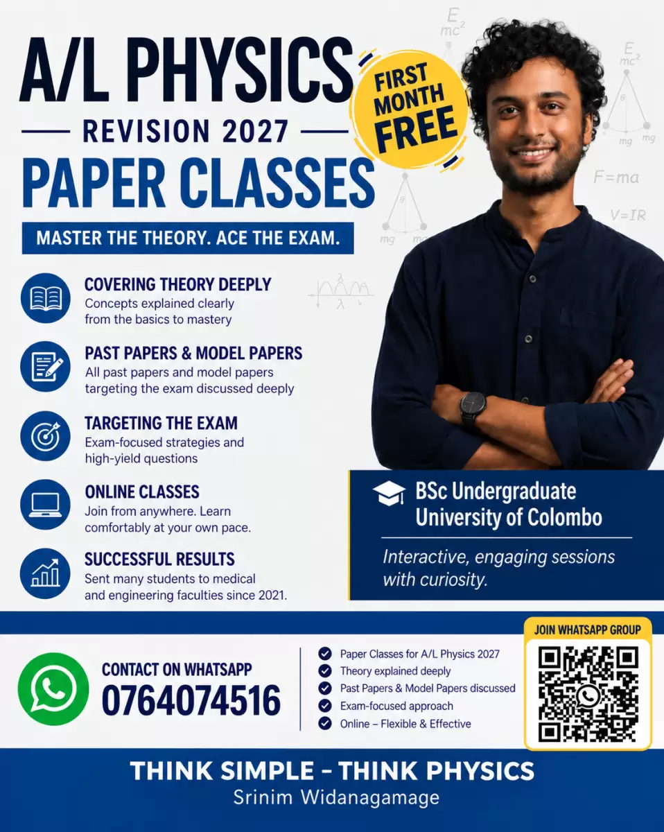A-level physis 2027 Revision ( Online/ Physical)