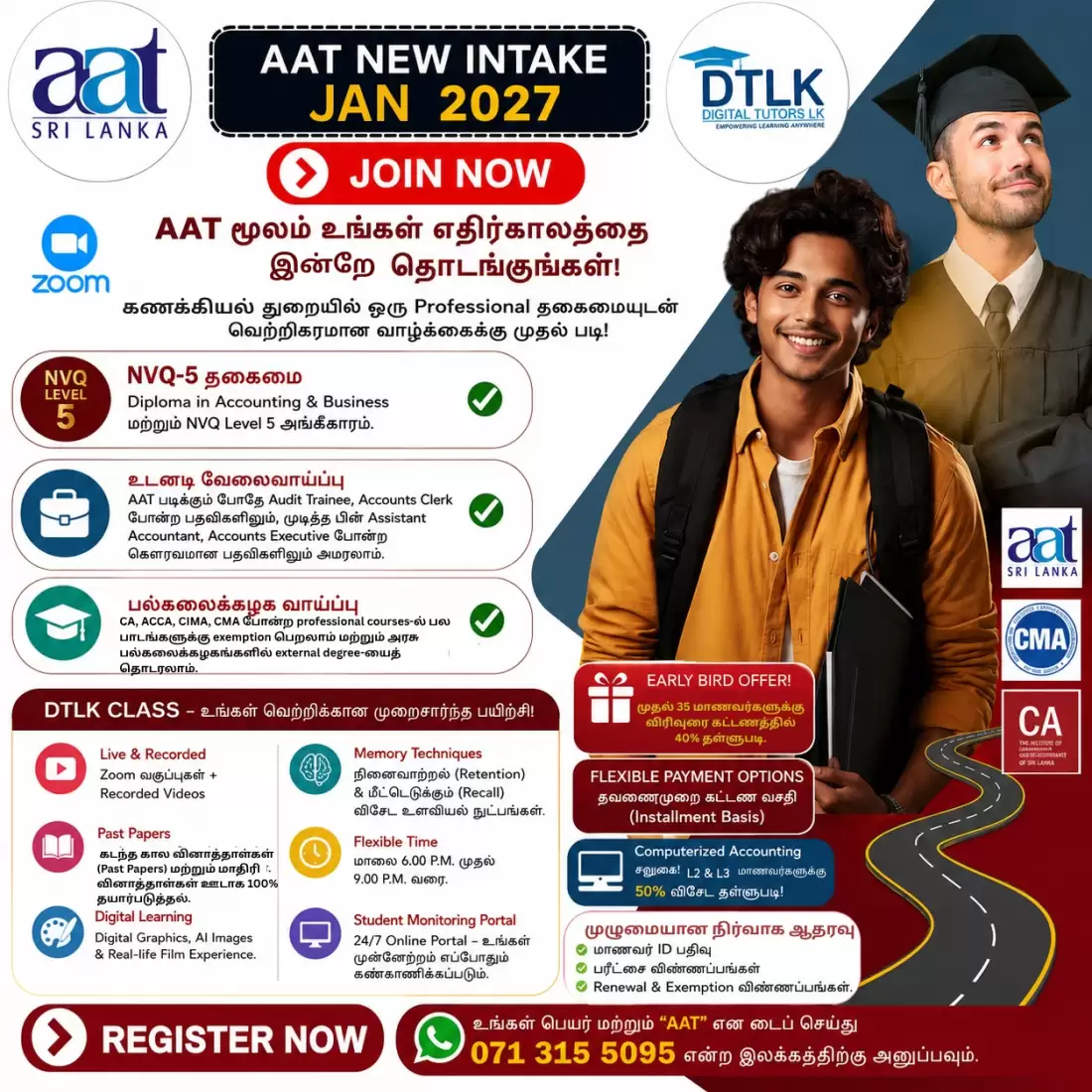 AAT Online Class For Tamil Medium Students
