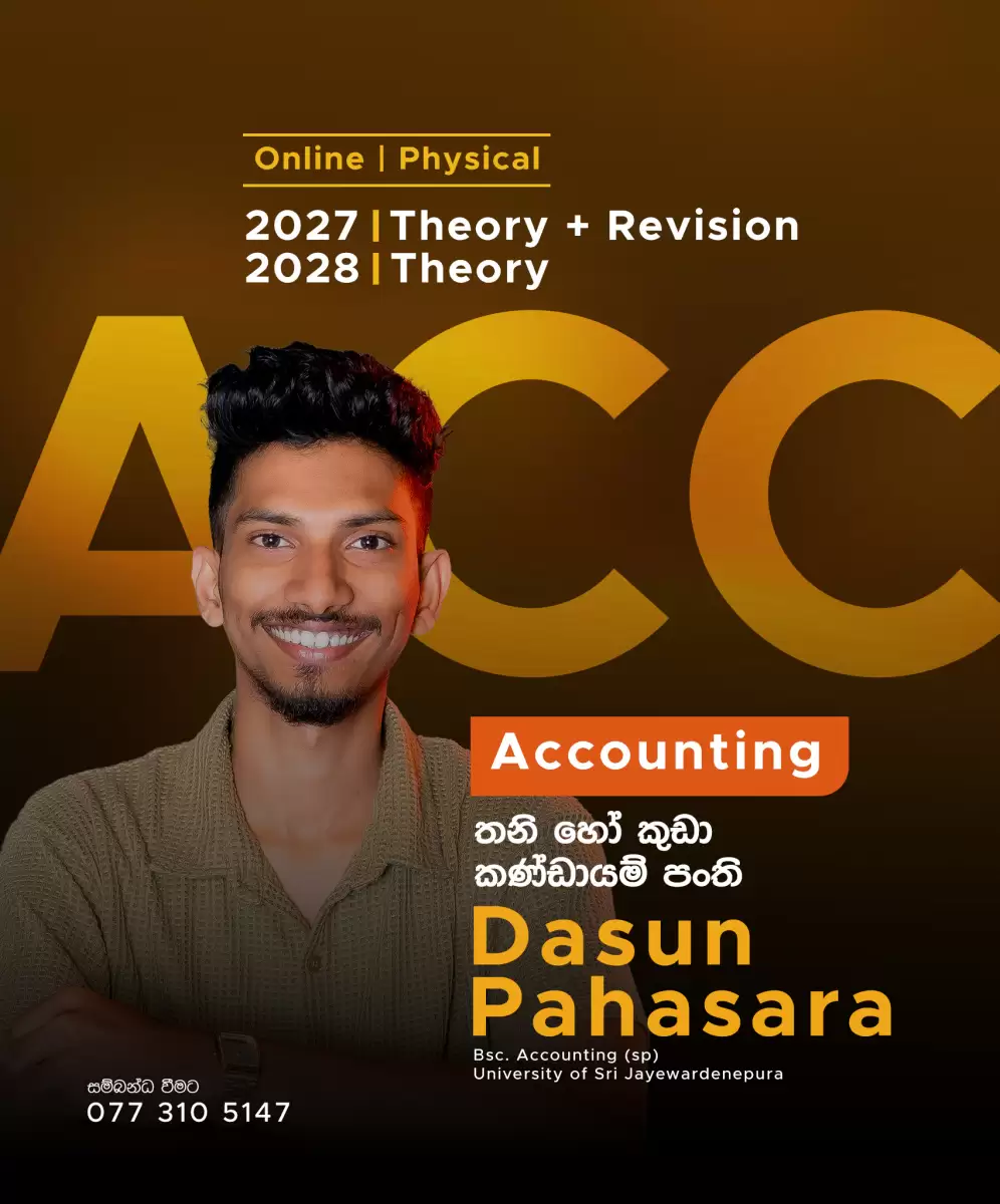 Accounting