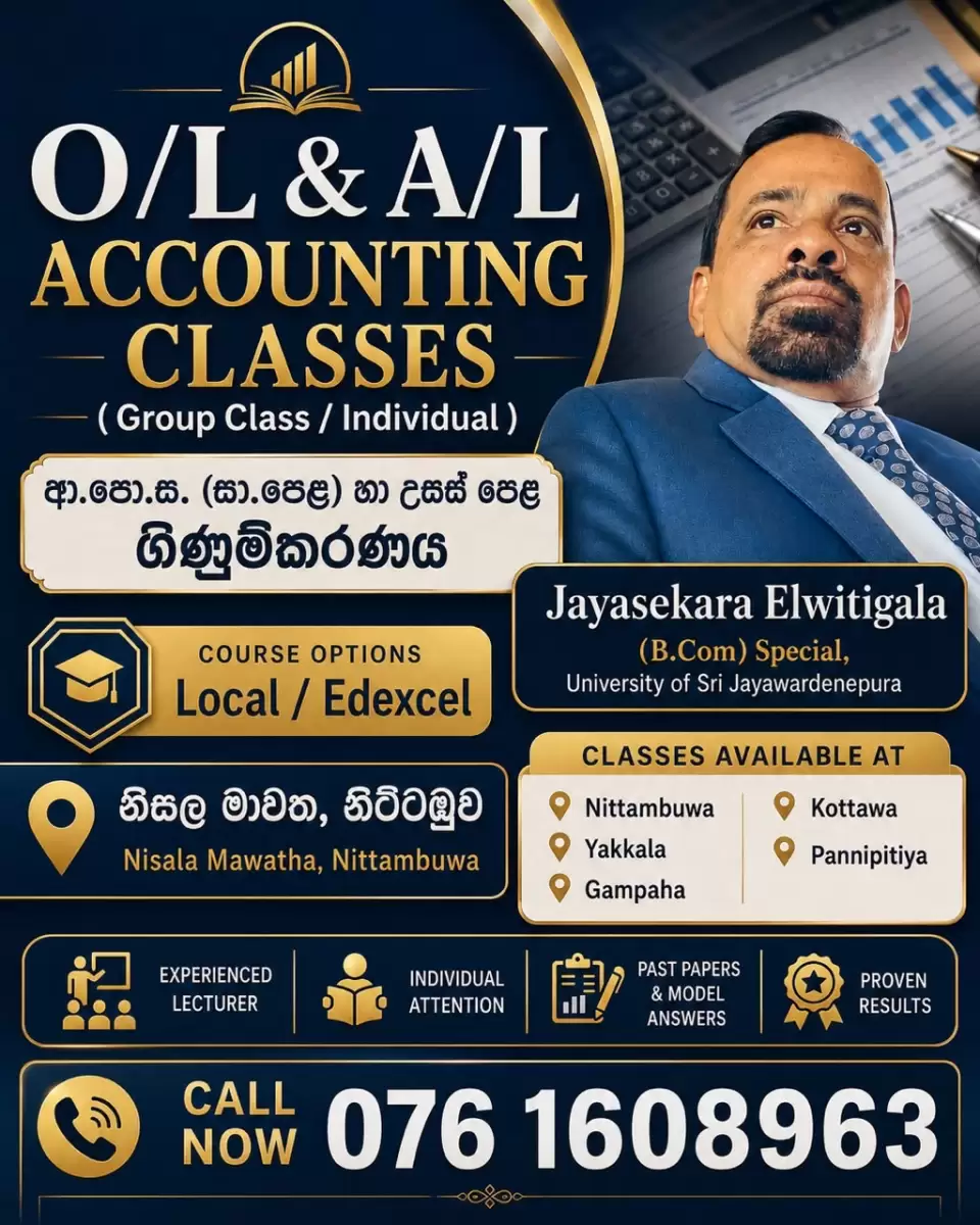 Accounting classes
