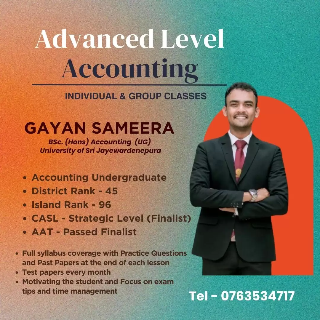 Advanced Level Accounting – English & Sinhala Medium Classes