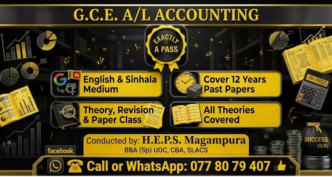 Advanced Level Acoounting,Sinhala and English Medium