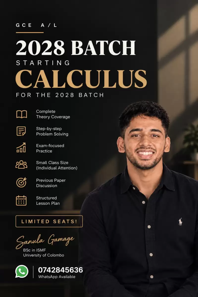 Advanced Level Combined Mathematics