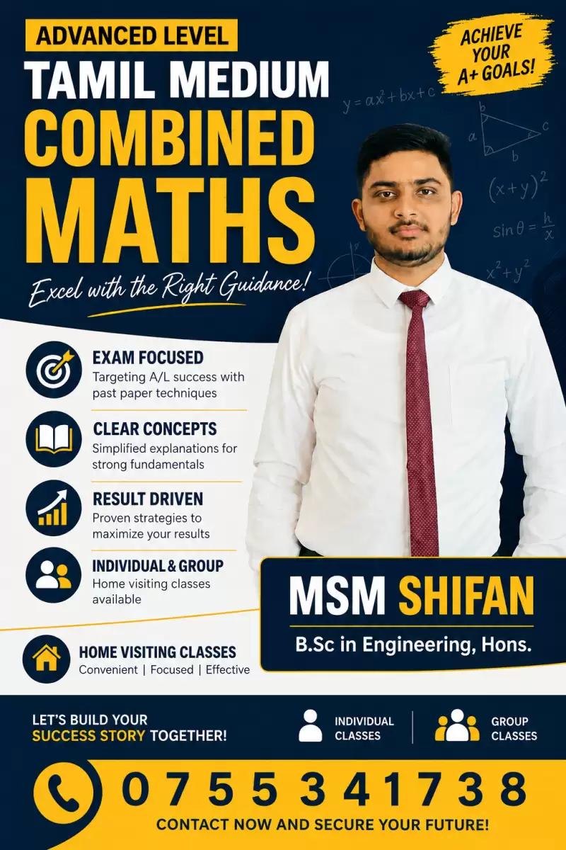 Advanced Level Combined Maths Classes in Tamil Medium(Individual/Group Home visiting classes in Colombo)