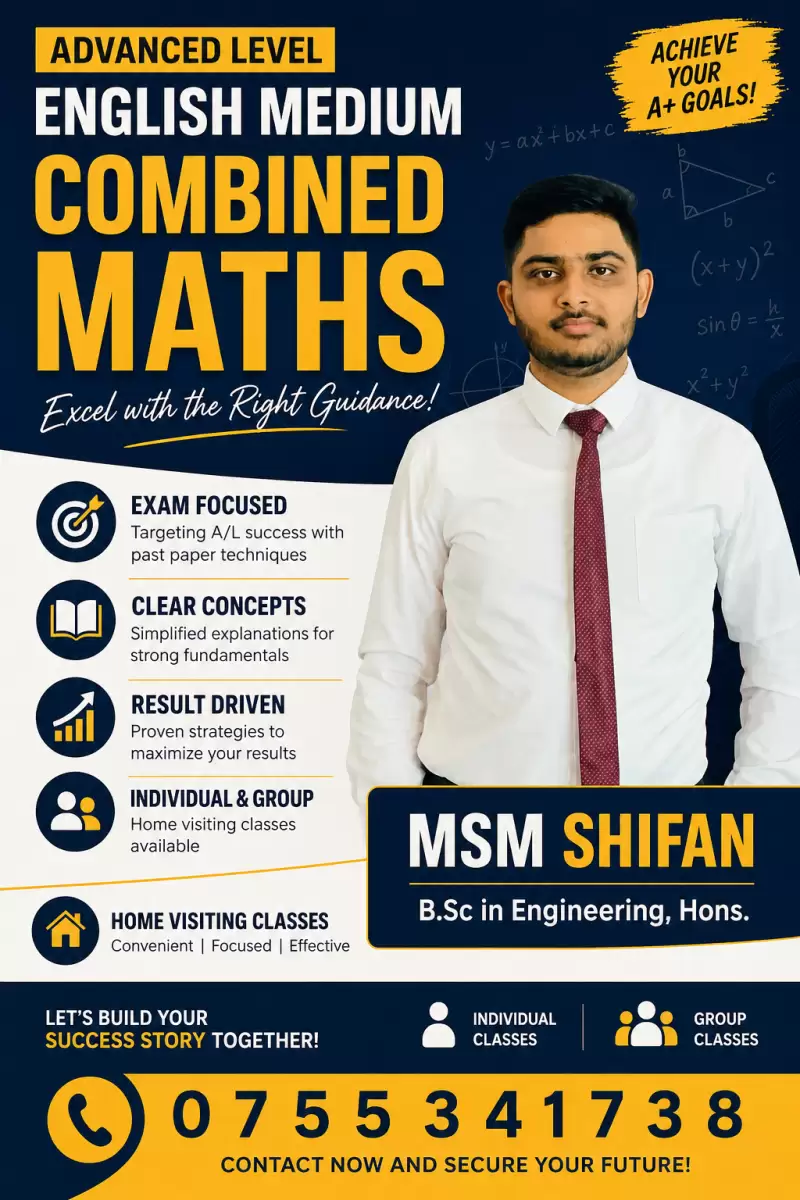Advanced Level Combined Maths Individual/Group Home Visiting Classes for 2027/2028 students in English Medium in Colombo Contact:0755341738
